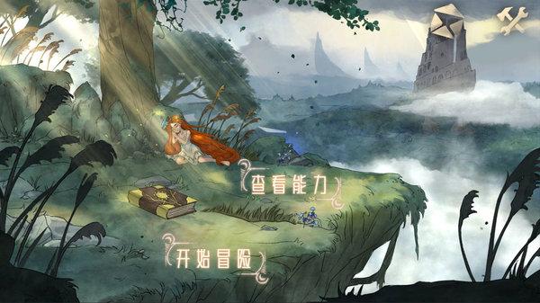 高德地图关机了还可以定位吗？